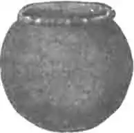 Шар испанского копра с выемкой для помещения яйца Шар испанского копра с выемкой для помещения яйца